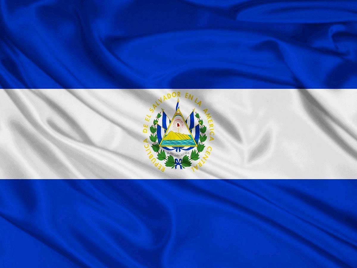 انتشار اولین اوراق قرضه بیت‌کوین توسط السالوادور