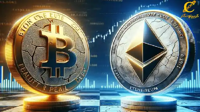 بیت کوین بهتر است یا اتریوم؟ مقایسه BTC و ETH