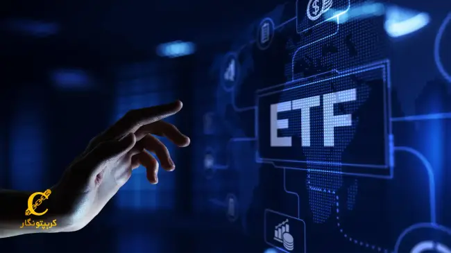 راه ‌اندازی اولین ETF اتریوم در استرالیا