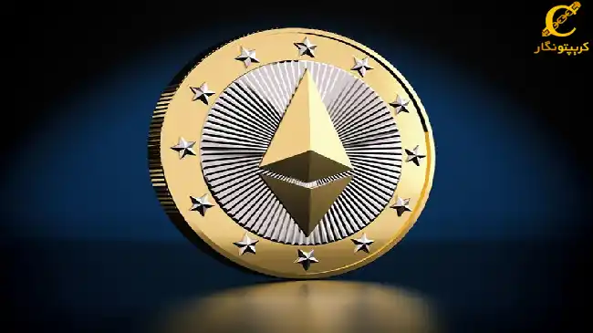قیمت اتریوم در معرض خطر