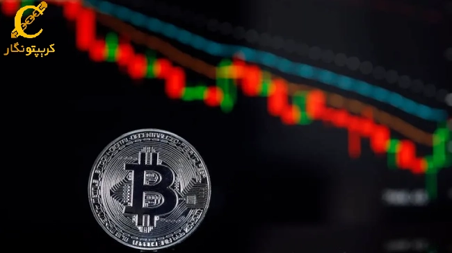 شاخص فلاکت بیت کوین (Bitcoin Misery Index) چیست؟