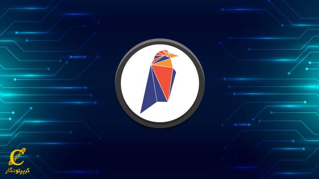 ارز دیجیتال ریون کوین چیست؟