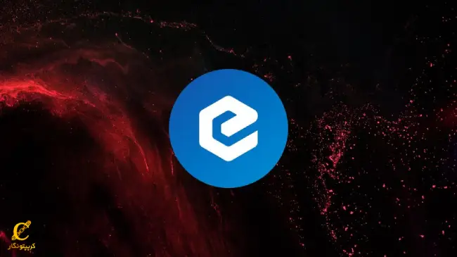 بنیانگذاران ارز دیجیتال ای کش چه کسانی هستند؟