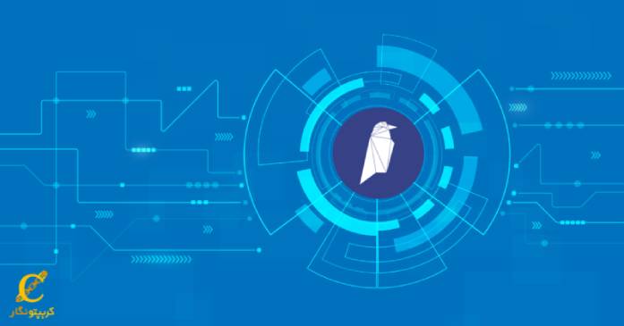 معرفی الگوریتم استخراج Kawpow