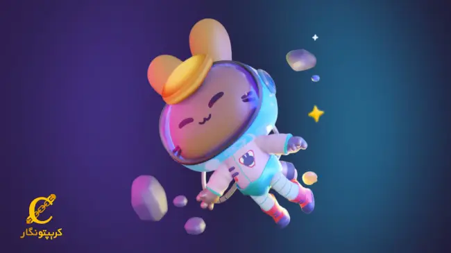 مقایسه صرافی پنکیک سواپ با دیگر صرافی ها