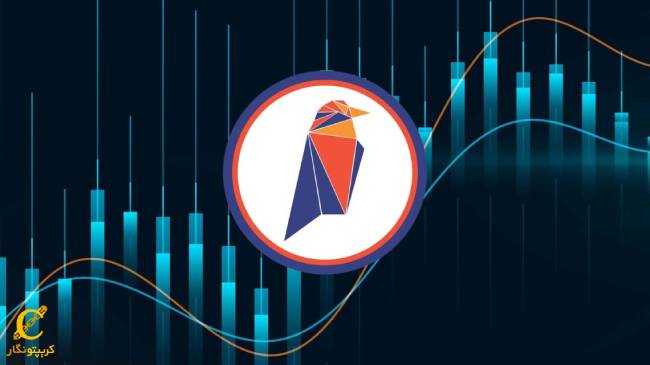 کاربرد ارز دیجیتال ریون _کوین Ravencoin