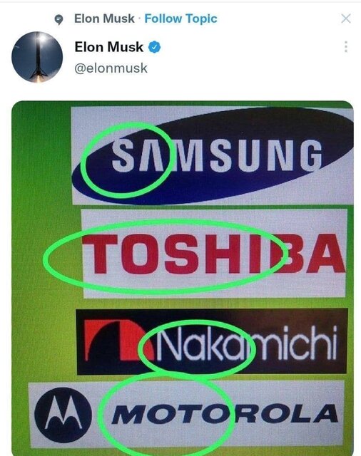 ایلان ماسک هویت ساتوشی ناکاموتو را فاش کرد