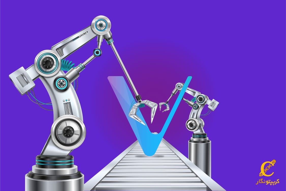 معرفی کامل صفر تا صد وی چین