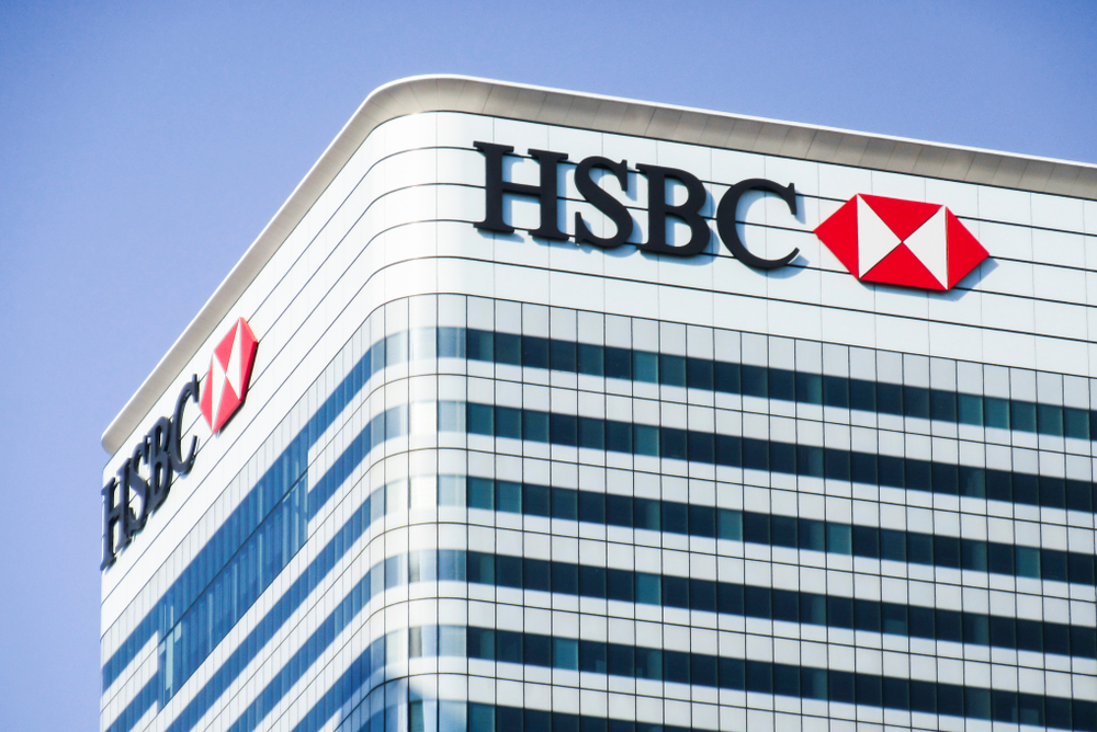 HSBC اولین ارائه‌دهنده خدمات مالی جهانی در The Sandbox