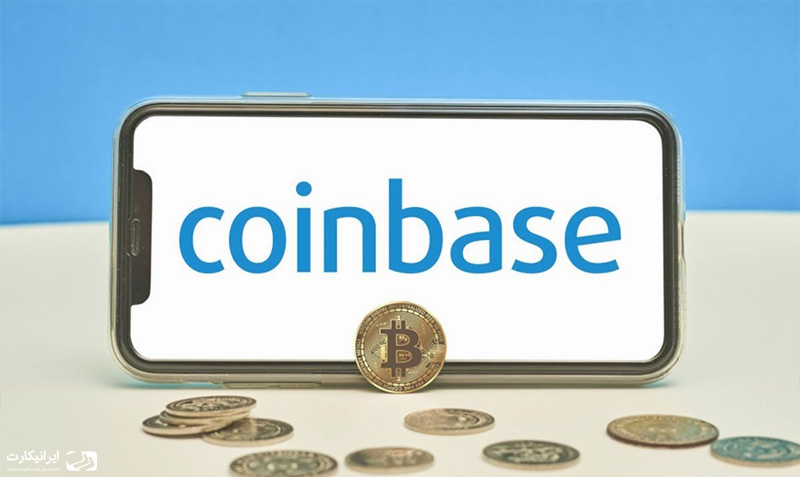 Coinbase به خرید بزرگترین صرافی رمزارز برزیل نزدیک شده است