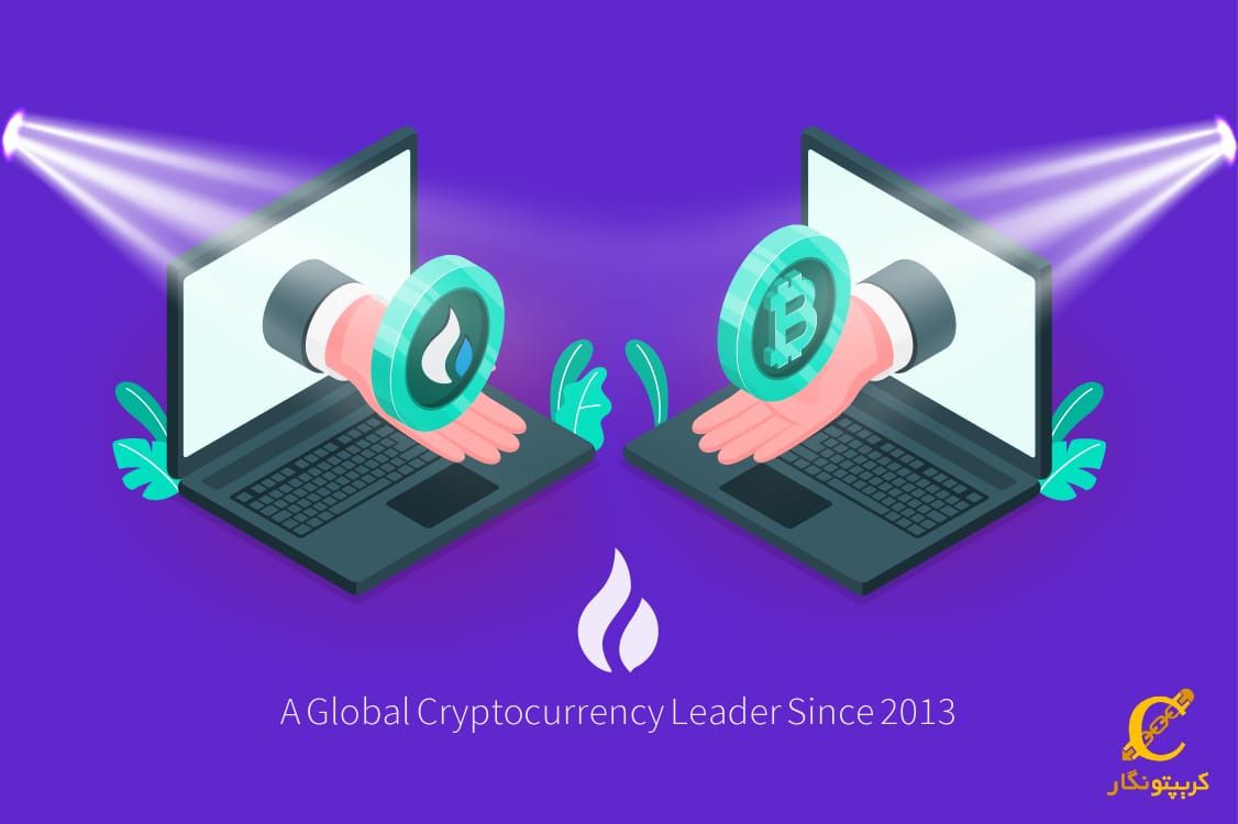 ارز دیجیتال هوبی (Huobi Token) و آشنایی با توکن HT و صرافی هوبی