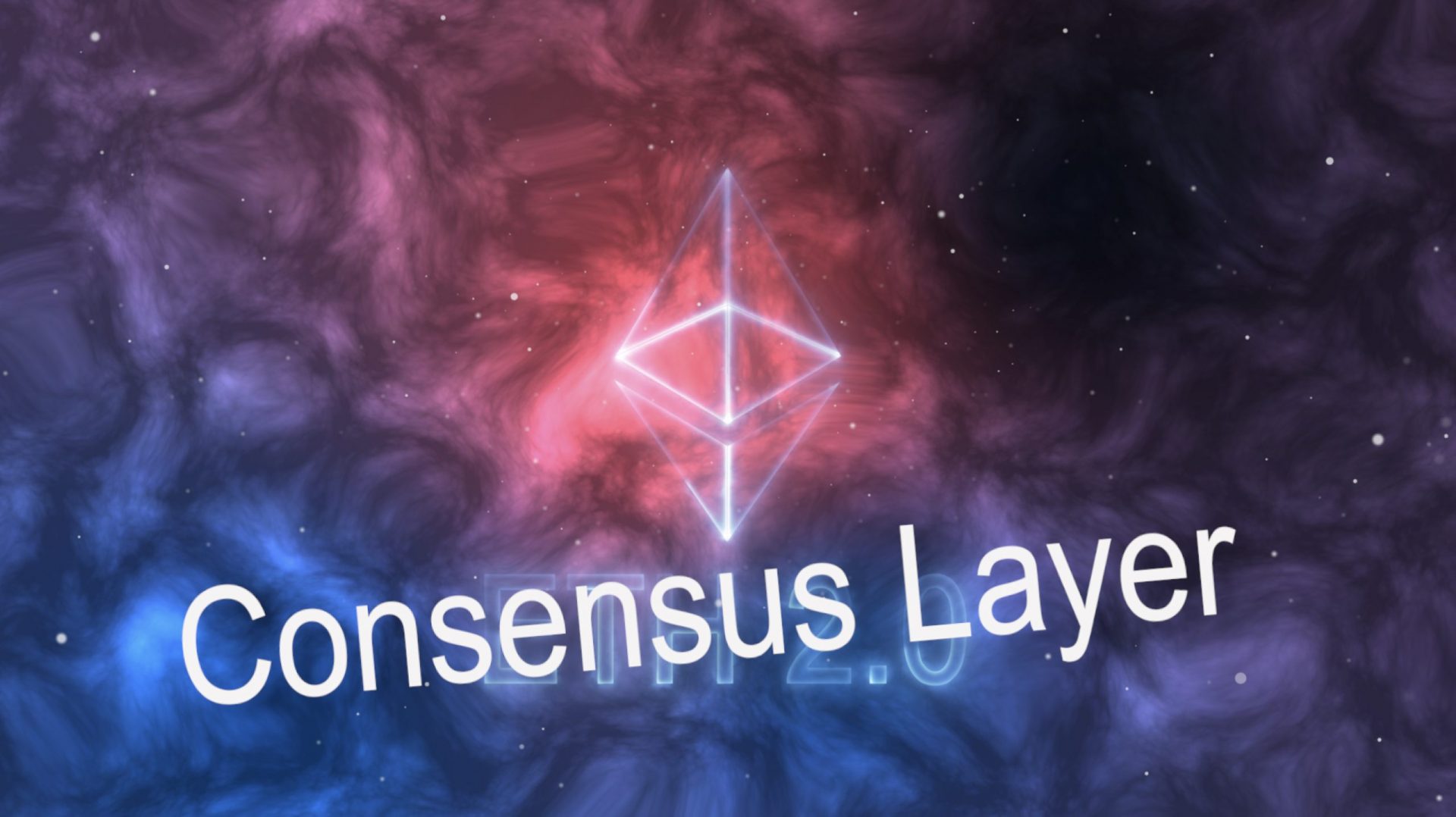 قرارداد لایه اجماع اتریوم به 10 میلیون اتریوم رسید