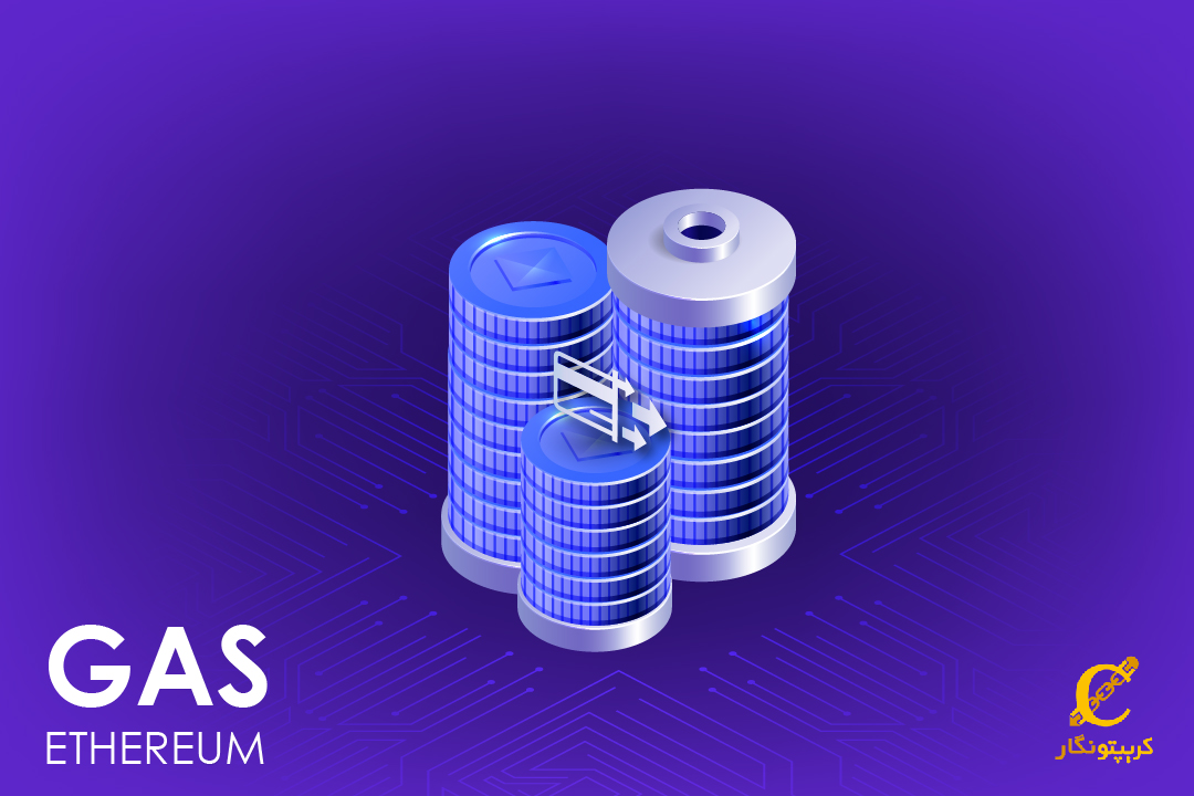 گس اتریوم چیست و چگونه آن را کاهش دهیم؟    