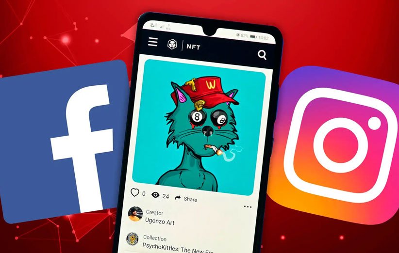 ورود اینستاگرام به دنیای NFT‌ها