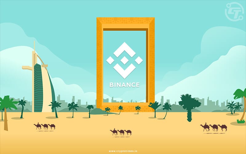 گسترش بایننس در خاورمیانه پس از تایید توسط امارات