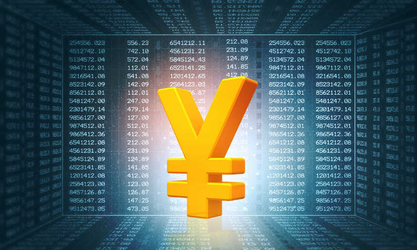 ین دیجیتال برای دستیابی به نرخ بهره منفی استفاده نخواهد شد