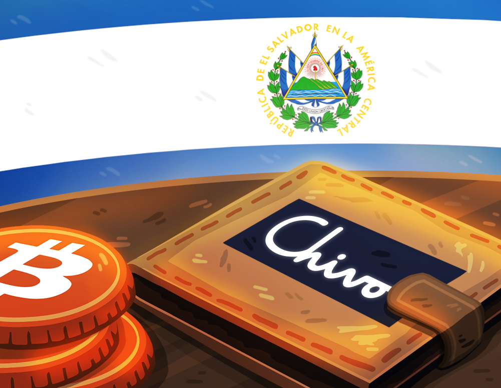 رفتار عجیب مردم السالوادور برای دریافت جایزه ارز دیجیتال