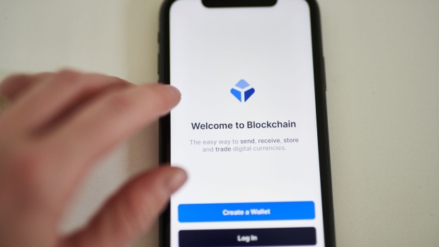 راه‌اندازی سرویس مدیریت دارایی دیجیتال توسط Blockchain.com