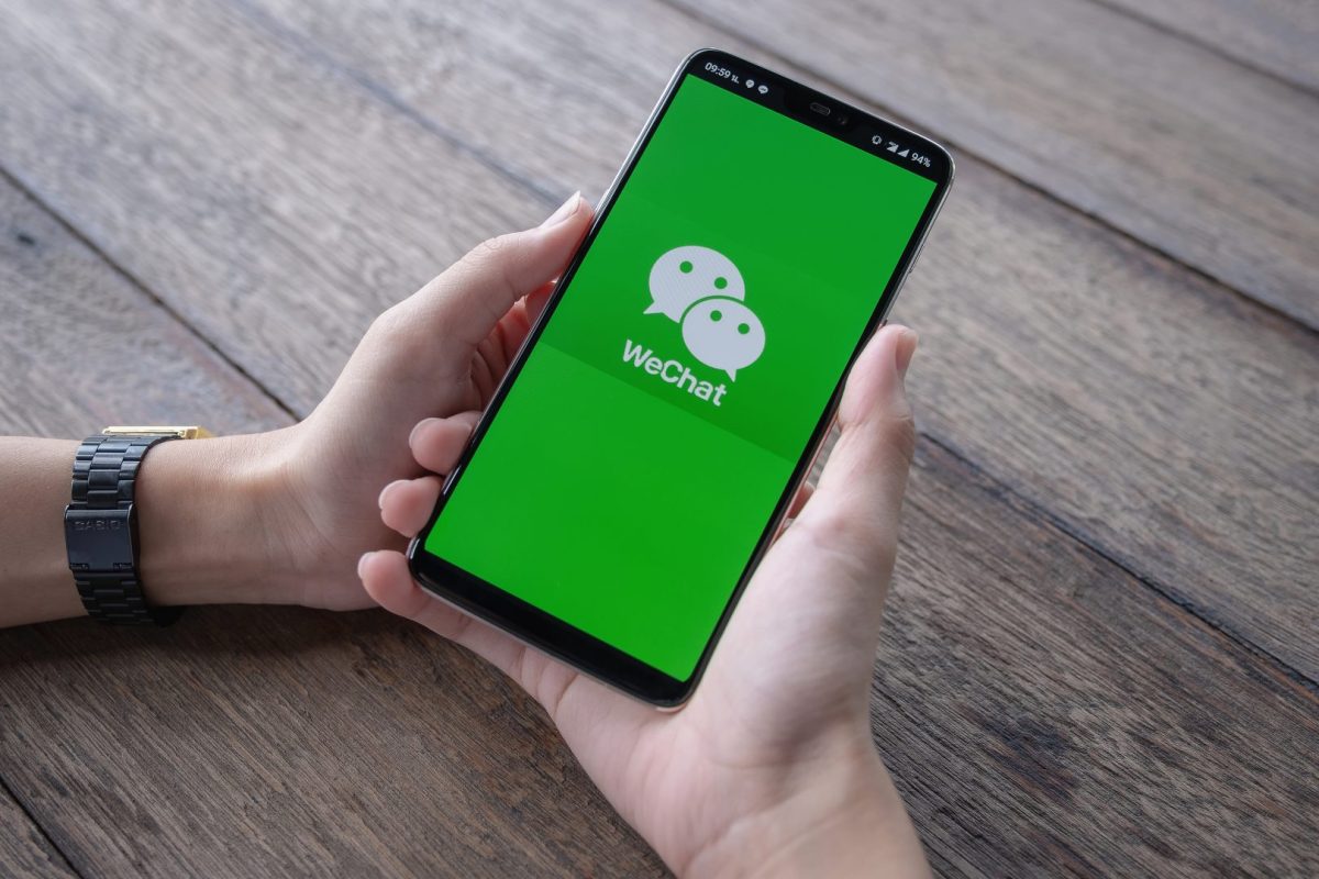 پیوستن برنامه WeChat به یوان دیجیتال چین