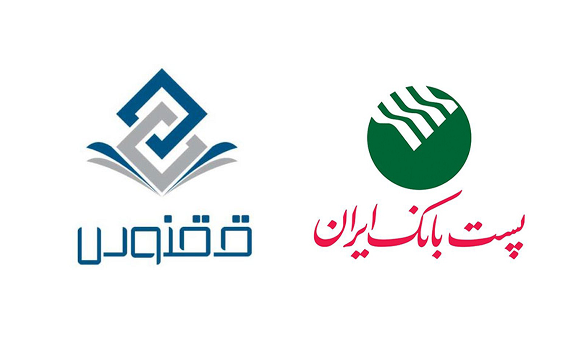 اتفاقی تاریخی برای صنعت بلاک‌چین ایران