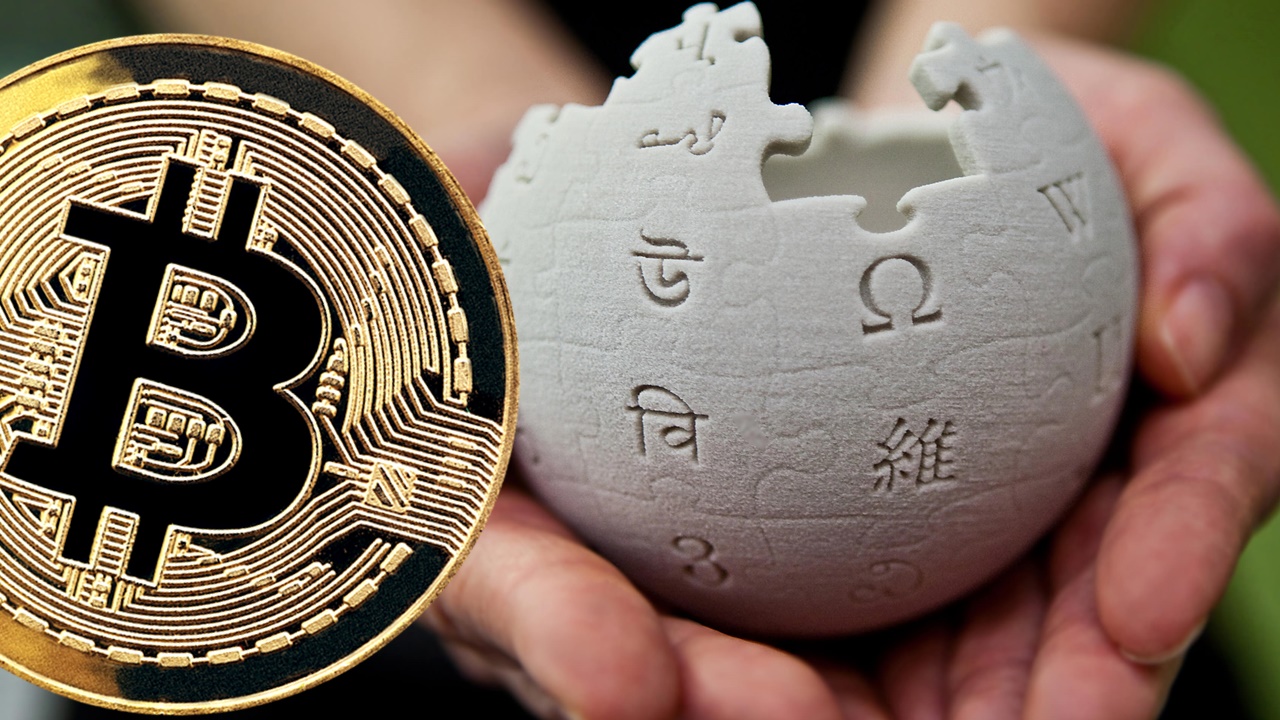 ویکی‌پدیا و یه تصمیم جنجالی درباره بیت‌کوین