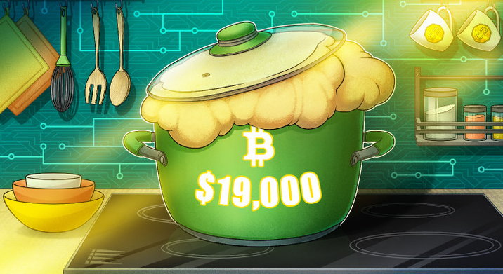 با ارز دیجیتال غذا بخرید!