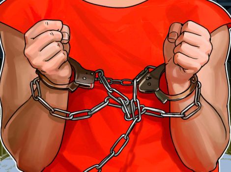 اعلام حکم دادگاه مدیرعامل صرافی BitMEX