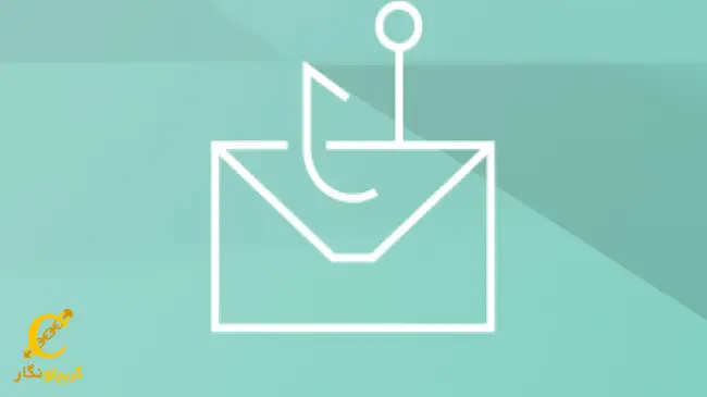 بعد از حمله فیشینگ چه کنیم؟