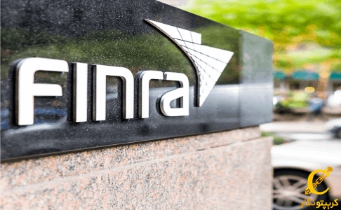 جذب نیروی کار در FINRA
