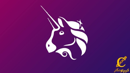 سیگنال Uniswap/USDT KUKOIN در کانال رایگان