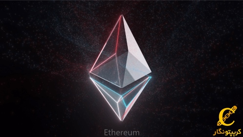 خطر سقوط اتریوم؛ هولدرها مراقب باشند!