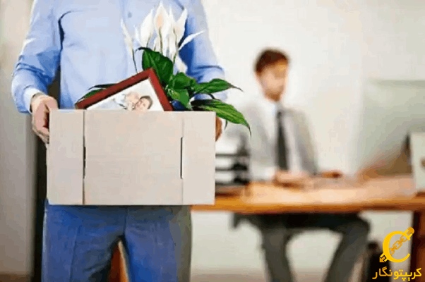 کاهش 18 درصدی کارکنان Coinbase!