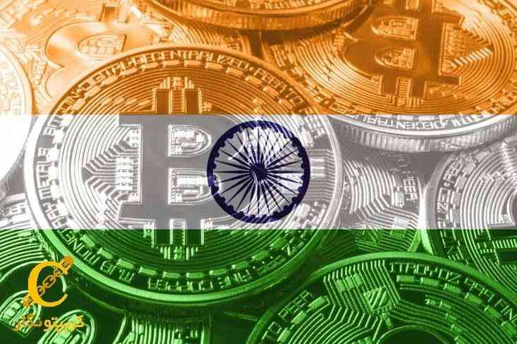 مالیات بر دارایی‌های رمزنگاری در هند