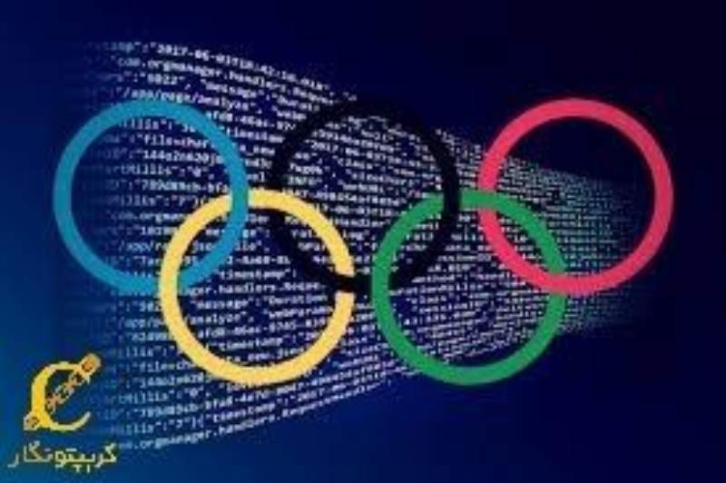 احتمال فروش بلیت‌ بازی‌های المپیک پاریس با بلاک‌چین