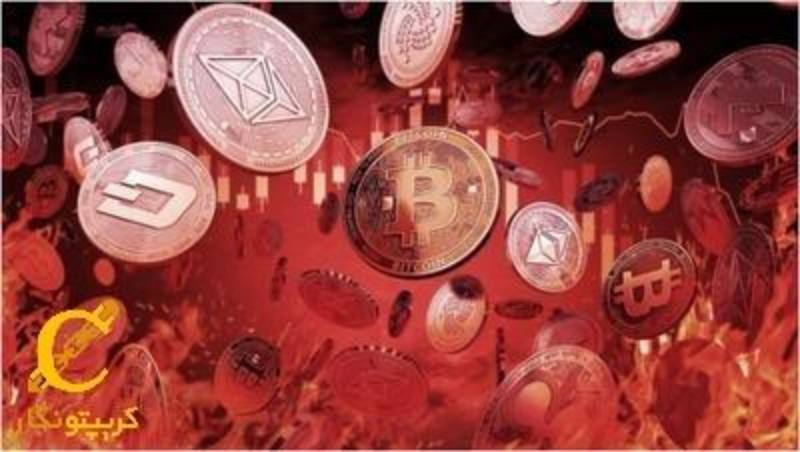 نزدیک شدن به پایین‌ترین سطح بازار کریپتو!