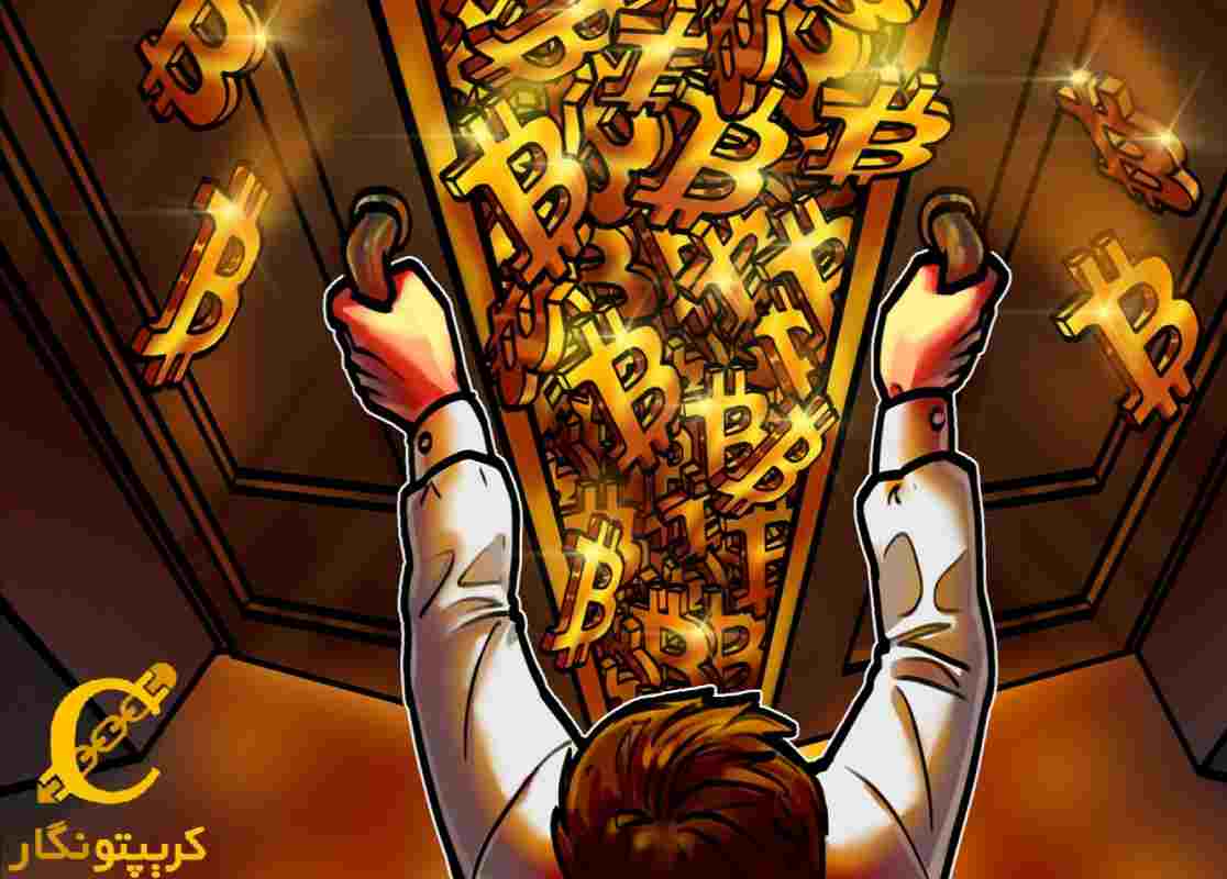 ادامه استخراج در "ماراتون دیجیتال" با وجود افت قیمت بیت‌کوین