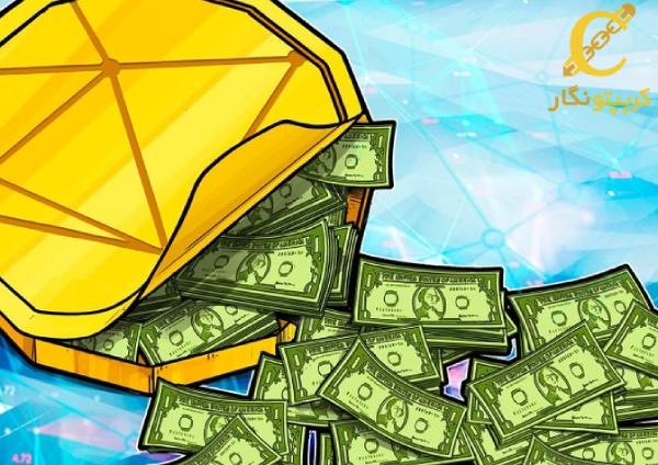 متهم شدن دو کووان به دریافت 2.7 میلیارد دلار از بنیاد لونا