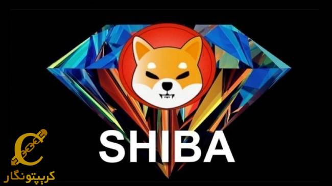 شایعه دروغ در مورد شیبا اینو!