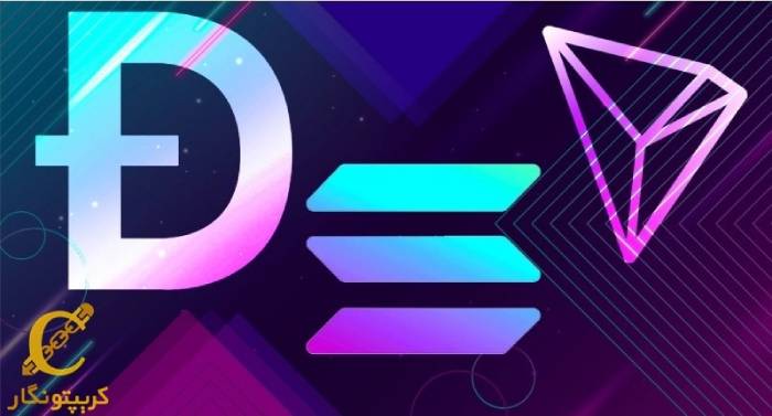 سودهای دو رقمی در سولانا و دوج‌کوین و ترون