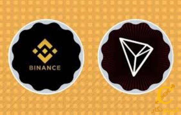 برداشت ۲.۵ میلیارد دلار TRX از بایننس برای جلوگیری از سقوط قیمت USDD