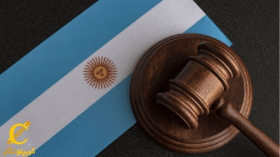 محروم شدن سرمایه‌گذاران آرژانتینی از خرید دلار