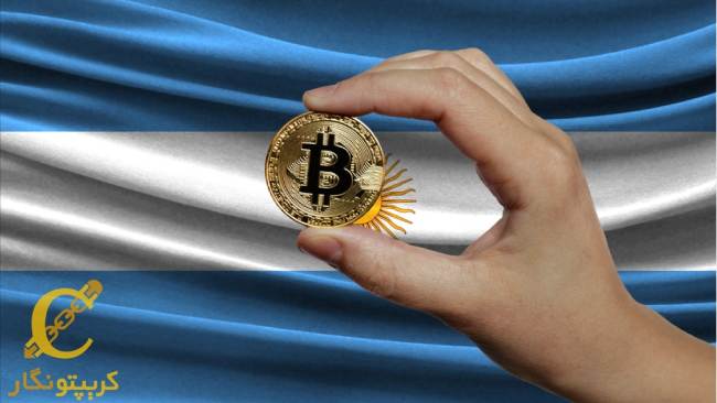 توقیف 1269 کیف پول ارزهای دیجیتال در کشور آرژانتین