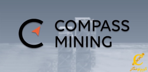 کاهش 15درصدی نیروی کار Compass Mining