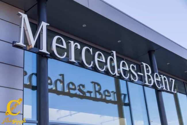 مشارکت Polygon با مرسدس بنز برای ایجاد پلتفرم اشتراک‌گذاری داده