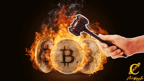 افزایش محدودیت‌های رمزنگاری در سنگاپور