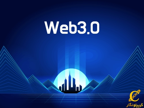 ترک web2 توسط رئیس سابق بازی‌های TikTok