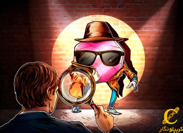 آژانس فدرال ایالات متحده مشاوره‌ای درباره مسائل حقوقی در مورد اموال NFT را منتشر کرد