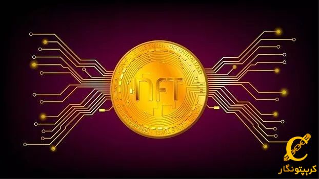 بیش از ۳۰ درصد از کاربران کریپتو علاقه‌ای به خرید NFT ندارند