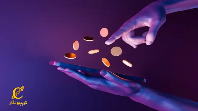 راه های کسب درآمد از ارزهای دیجیتال