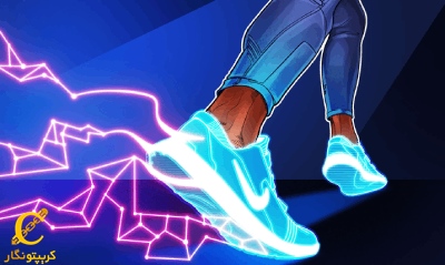 تبدیل شدن نایک به پر درآمدترین برند جهان از فروش NFT